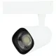 Трековый подвесной светильник 174-15842 Tekled, LED ZX055-20W 6000K WHITE TRACK