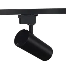 Трековый подвесной светильник 174-15866 Tekled, LED ZX-B69-20W 6000K черный TRACK