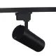 Трековый подвесной светильник 174-15866 Tekled, LED ZX-B69-20W 6000K черный TRACK