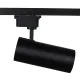Трековый подвесной светильник 174-15866 Tekled, LED ZX-B69-20W 6000K черный TRACK