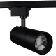 Трековый подвесной светильник 174-15866 Tekled, LED ZX-B69-20W 6000K черный TRACK