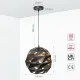 Светильник подвесной 150-18266 Tekled, SY2082-300 ЧЕРНЫЙ E27