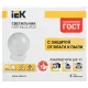 Светильник IEK, НПП9101 белый/шар 60Вт IP33 ИЭК