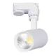 Трековый подвесной светильник 174-03852 Tekled, LED LS-012-60 10W 4000K WHITE TRACK
