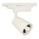 Трековый подвесной светильник 174-036214 Tekled, LED LS-002-90 20W 4000K БЕЛЫЙ