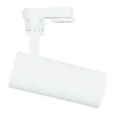 Трековый подвесной светильник 174-03862 Tekled, LED LS-012-75 20W 6000K WHITE TRACK