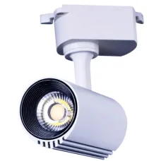 Трековый подвесной светильник 174-15816 Tekled, LED ZX057 10W 4000K WH TRACK