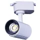 Трековый подвесной светильник 174-15816 Tekled, LED ZX057 10W 4000K WH TRACK