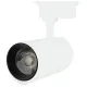 Трековый подвесной светильник 174-15816 Tekled, LED ZX057 10W 4000K WH TRACK