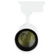 Трековый подвесной светильник 174-15816 Tekled, LED ZX057 10W 4000K WH TRACK