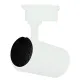 Трековый подвесной светильник 174-15816 Tekled, LED ZX057 10W 4000K WH TRACK