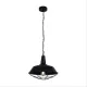 Светильник подвесной 150-15036 Tekled, 6042 E27 40W ЧЕРНЫЙ