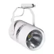 Трековый подвесной светильник 174-0354501 Tekled, LED LS-DK905 35W 4000K БЕЛЫЙ