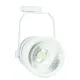 Трековый подвесной светильник 174-0354501 Tekled, LED LS-DK905 35W 4000K БЕЛЫЙ