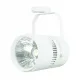 Трековый подвесной светильник 174-0354501 Tekled, LED LS-DK905 35W 4000K БЕЛЫЙ