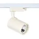 Трековый подвесной светильник 174-03673 Tekled, LED LS-003-100 30W 3000K БЕЛЫЙ
