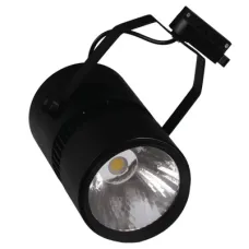 Трековый подвесной светильник 174-15548 Tekled, LED LS-DK905 35W 5700K ЧЕРНЫЙ