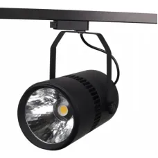 Трековый подвесной светильник 174-15670 Tekled, LED LS-003-60 10W 6000K БЕЛЫЙ